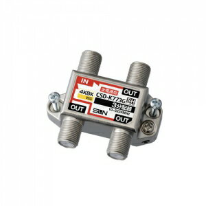 ジェフコム シルバーフィッシャー(プラス) DXF-7000