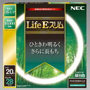 ホタルクス NEC 環形蛍光灯 《Life Eスリム》 高周波点灯専用 20W形 昼白色 FHC20EN-LE2