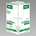 ホタルクス(NEC) LED電球 一般電球形40W相当 昼白色 E26口金 密閉器具対応 LDA5N-G/2-キキ