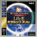 ホタルクス NEC 環形蛍光灯 《ホタルックスリム Life E》 高周波点灯専用 27W形 残光タイプ 昼光色 FHC27ED-LE-SHG2