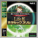 ホタルクス NEC 環形蛍光灯 《ホタルックスリム Life E》 高周波点灯専用 27W形 残光タイプ 昼白色 FHC27EN-LE-SHG2