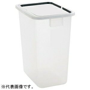テラモト ゴミ箱 《分別ユニバーサルペール65》 本体のみ 半透明タイプ 容量60L DS-228-565-0 テラモト ゴミ箱 《分別ユニバーサルペール65》 本体のみ 半透明タイプ 容量60L DS-228-565-0
