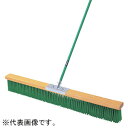 テラモト コートブラシ 塩化ビニールタイプ 90cmタイプ CL-414-109-0