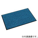 テラモト 屋内マット 《ハイペアロン®》 750×900mm コバルトブルー MR-038-042-3