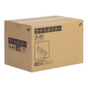 テラモト ライトダスターS から拭き用 除菌タイプ モップ幅45cmタイプ 300枚入 CL-352-349-0