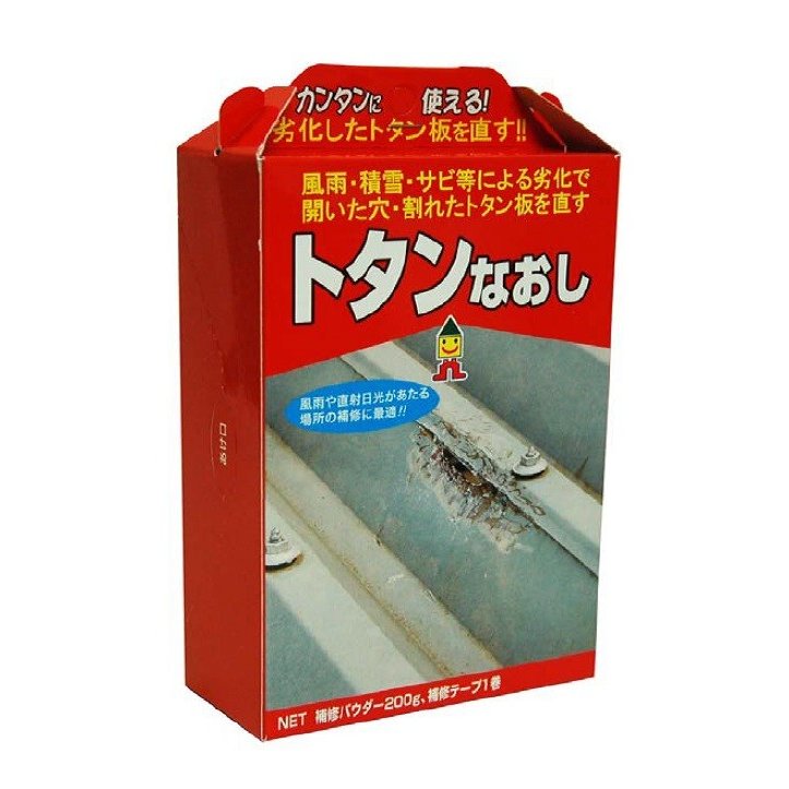 【特長】●トタンにできた穴、ひび割れを専用パテ材、補修テープで補修できる。【仕様】●メーカー:日本ミラコン産業●型番:BHS-02●商品名:ミラコン●容量200g硬化時間:約24時間●サイズ():W90×H161×D43●質量(G):250●材質:成分:補修パウダー:ポルトランドセメント、シリカ、アルカリ系粉末樹脂、その他/補修テープ:グラスファイバー【用途】●サビ等により、劣化したトタンの穴、ヒビ割れ補修。【ご注意】※使用方法をよく読みお使いください。