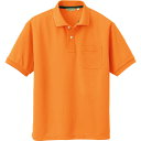 アイトス メンズ半袖ポロシャツ オレンジ LL AZCL1000012LL