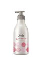 花王プロフェッショナル・サービス(株) 【空容器】ジュリス ヘアコンディショナー 業務用 容量400mL 4901301392138