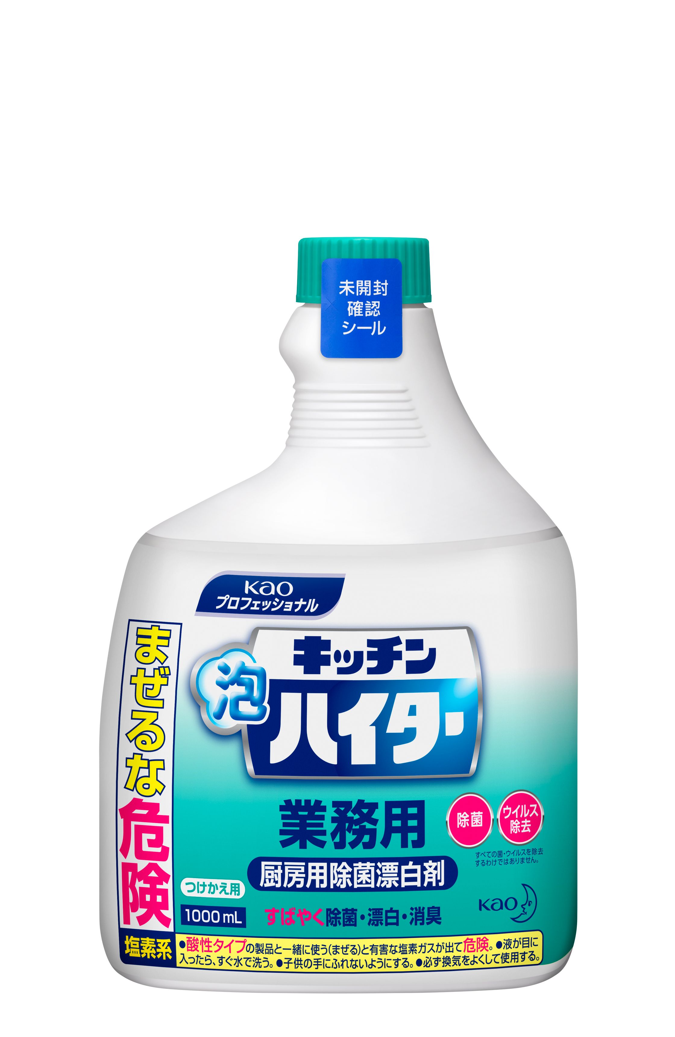 花王プロフェッショナル・サービス 株 キッチン泡ハイターつけかえ用 業務用 1000mL 4901301503749