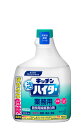 花王プロフェッショナル サービス(株) キッチン泡ハイターつけかえ用 業務用 1000mL 4901301503749