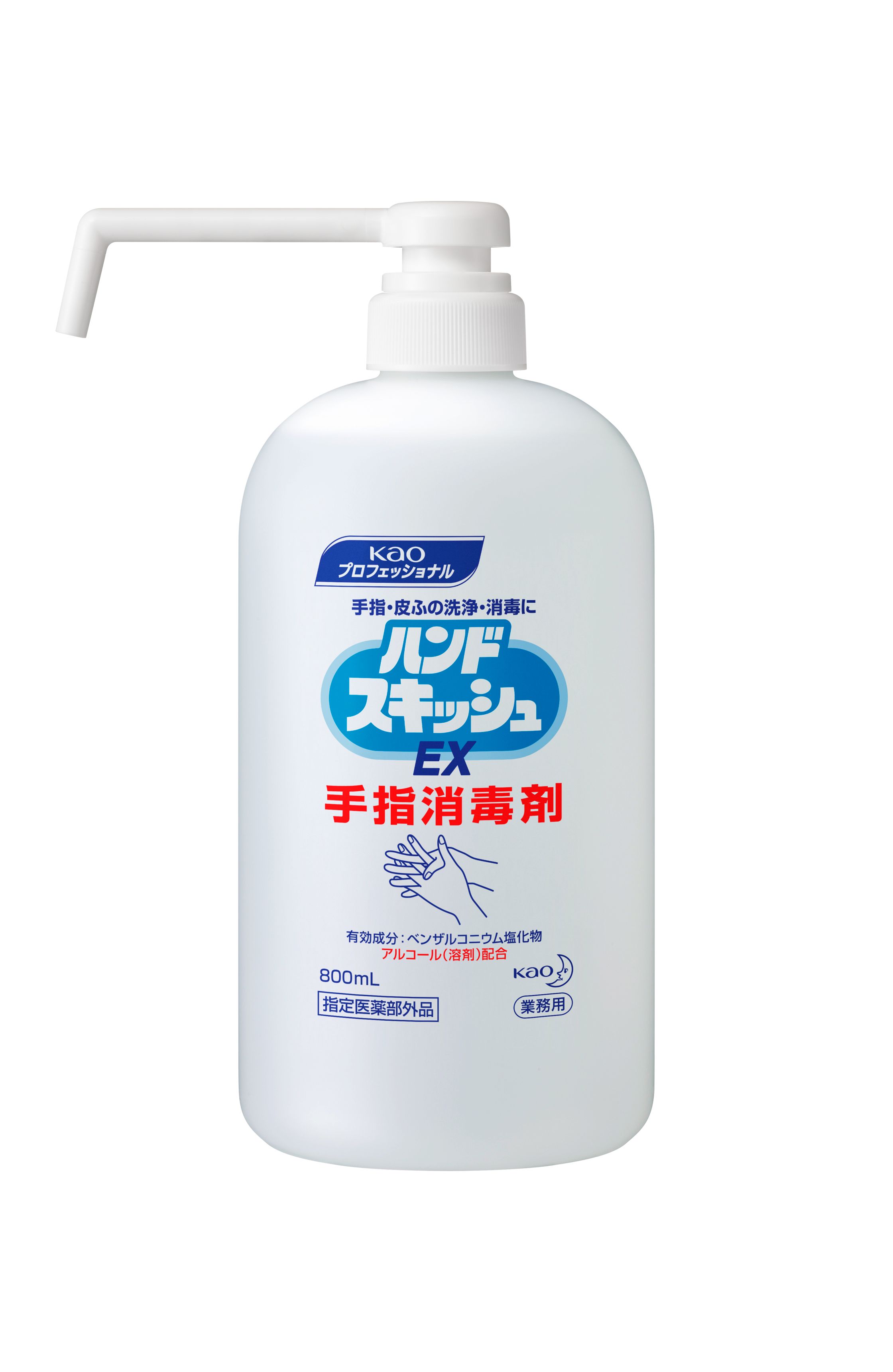 花王プロフェッショナル・サービス(株) ハンドスキッシュEX 本体 ロングノズル 業務用 800mL 4901301507198