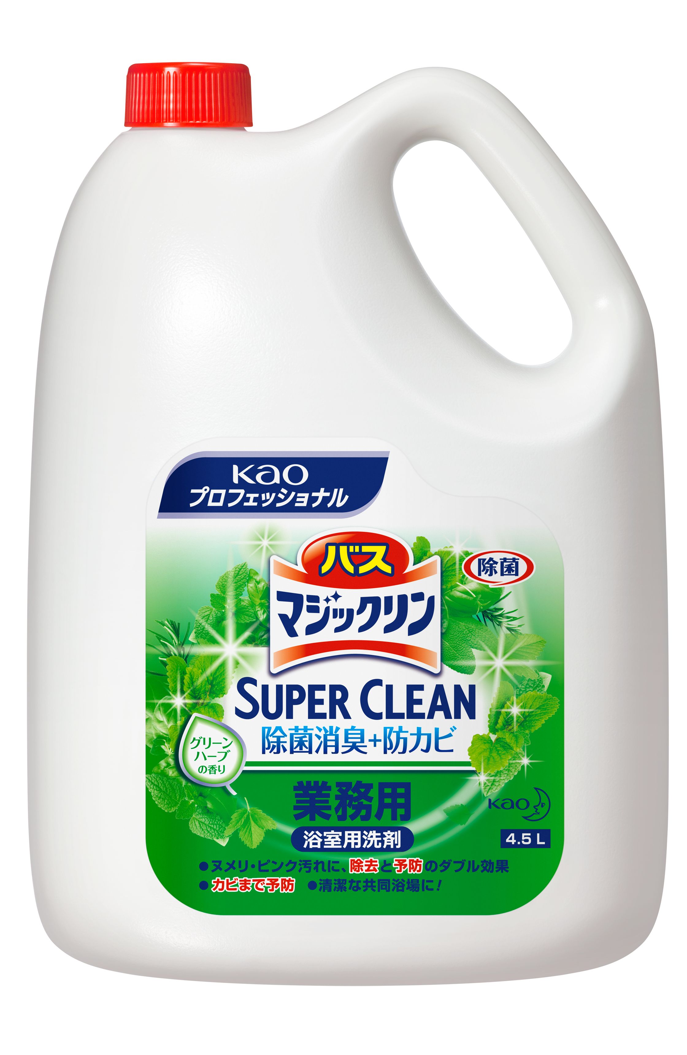 ֲץեåʥ롦ӥ() Хޥå SUPER CLEAN ̳ 4.5L 4901301511706