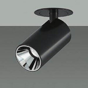 DAIKO LEDスポットライト LZ0.5C ダイクロハロゲン50W形40W相当 埋込穴φ50mm 配光角14° 電球色(2500K) ブラック 電源別売 LZS-93118RBN