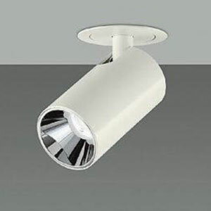 DAIKO LEDスポットライト LZ0.5C ダイクロハロゲン50W形40W相当 埋込穴φ50mm 配光角14° 電球色 ホワイト 電源別売 LZS-93118YWN