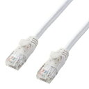 ELECOM LANケーブル ソフトタイプ CAT6A準拠 ヨリ線 長さ7m ホワイト LD-GPAY/WH7