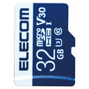 ELECOM microSDHCカード 32GB 防水性能IPX7 UHS-ⅠU3・V30対応 データ復旧サービス付 MF-MS032GU13V3R(2)