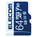 ELECOM microSDXCJ[h 64GB h\IPX7 UHS-&#8544;U3EV30Ή f[^T[rXt MF-MS064GU13V3R