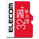 ELECOM microSDHCカード 32G 防水性能IP