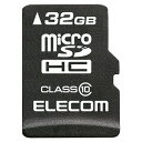 ELECOM microSDHCJ[h 32GB h\IPX7 Class10Ή f[^T[rXt MF-MSD032GC10R