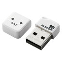 ELECOM キャップ式小型USBメモリ USB2.0対応 16GB ホワイトフェイス MF-SU2B16GWHF(2)