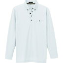 アイトス 部屋干しボタンダウン長袖ポロシャツ(男女兼用) ホワイト 3L AZ76650013L