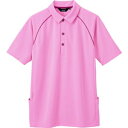 アイトス バックサイドポケット付半袖ポロシャツ(男女兼用) ピンク 7 AZ76631607