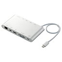 ELECOM ドッキングステーション Type-C接続 USB・miniDisplayPort・HDMI・VGA・音声・カードリーダ・LANポート搭載 長さ0.3m PD対応 DST-C08SV