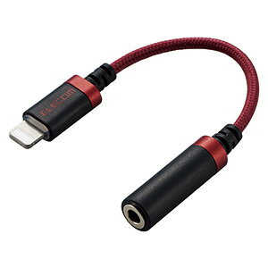 ELECOM Lightning-φ3.5mmステレオミニジャック変換ケーブル 高耐久タイプ 長さ0.1m レッド MPA-L35S01RD ELECOM Lightning-φ3.5mmステレオミニジャック変換ケーブル 高耐久タイプ 長さ0.1m レッド MPA-L35S01RD