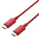 ELECOM USB2.0P[u TypeC-TypeC ϋv^Cv PDΉ 2.0m bh MPA-CCPS20PNRD