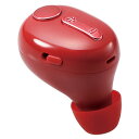 ELECOM ヘッドセット 超極小サイズ Bluetooth®5.0対応 Type-Cポート搭載 レッド LBT-HSC30MPRD