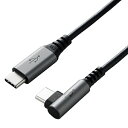 ELECOM USB2.0P[u TypeC-TypeC LRlN^ PDΉ 1.0m U2C-CCL10NBK