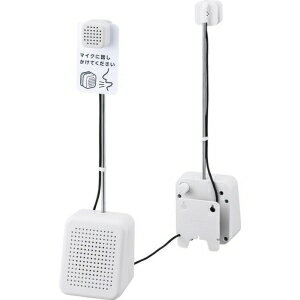 キングジム 災害衛生セット(女性用) HGS-300