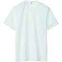アイトス 半袖Tシャツ(ポケット付) 吸汗速乾(クールコンフォート) 男女兼用 3L ホワイト AZ105760013L(4)