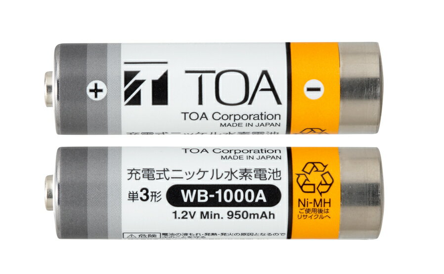 【仕様】●メーカー:TOA●型番:WB-1000A-2●商品名:ワイヤレスマイク用充電電池●品名:ワイヤレスマイク用充電池●適合機種:WM-1100、WT-1100、WM-1120、WT-101、WF-101●ワイヤレスマイク用の充電電池WB-1000Aが2個入っています。