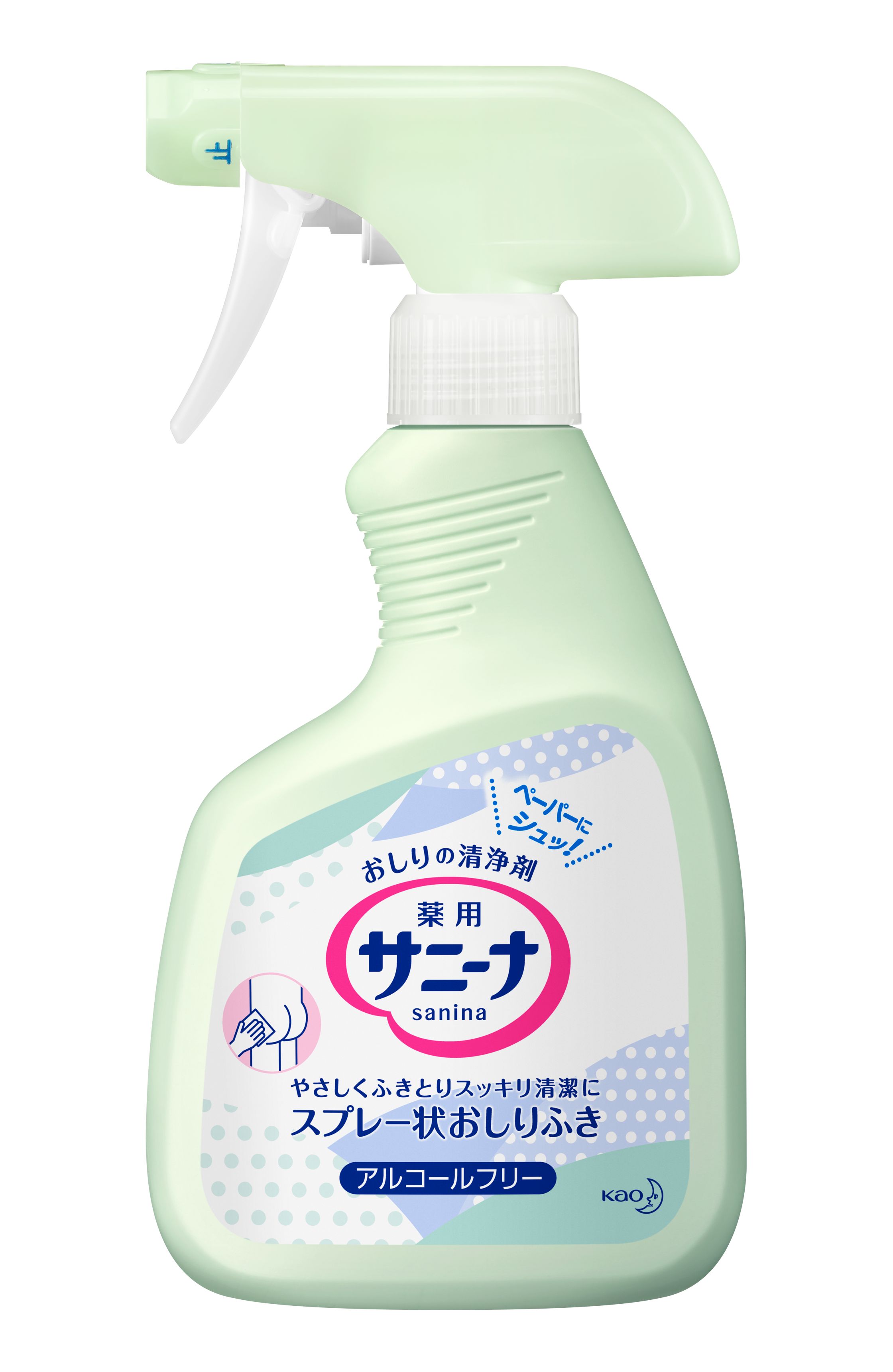 花王プロフェッショナル・サービス サニーナ薬用スプレー状おしりふき 業務用 400mL 4901301048271