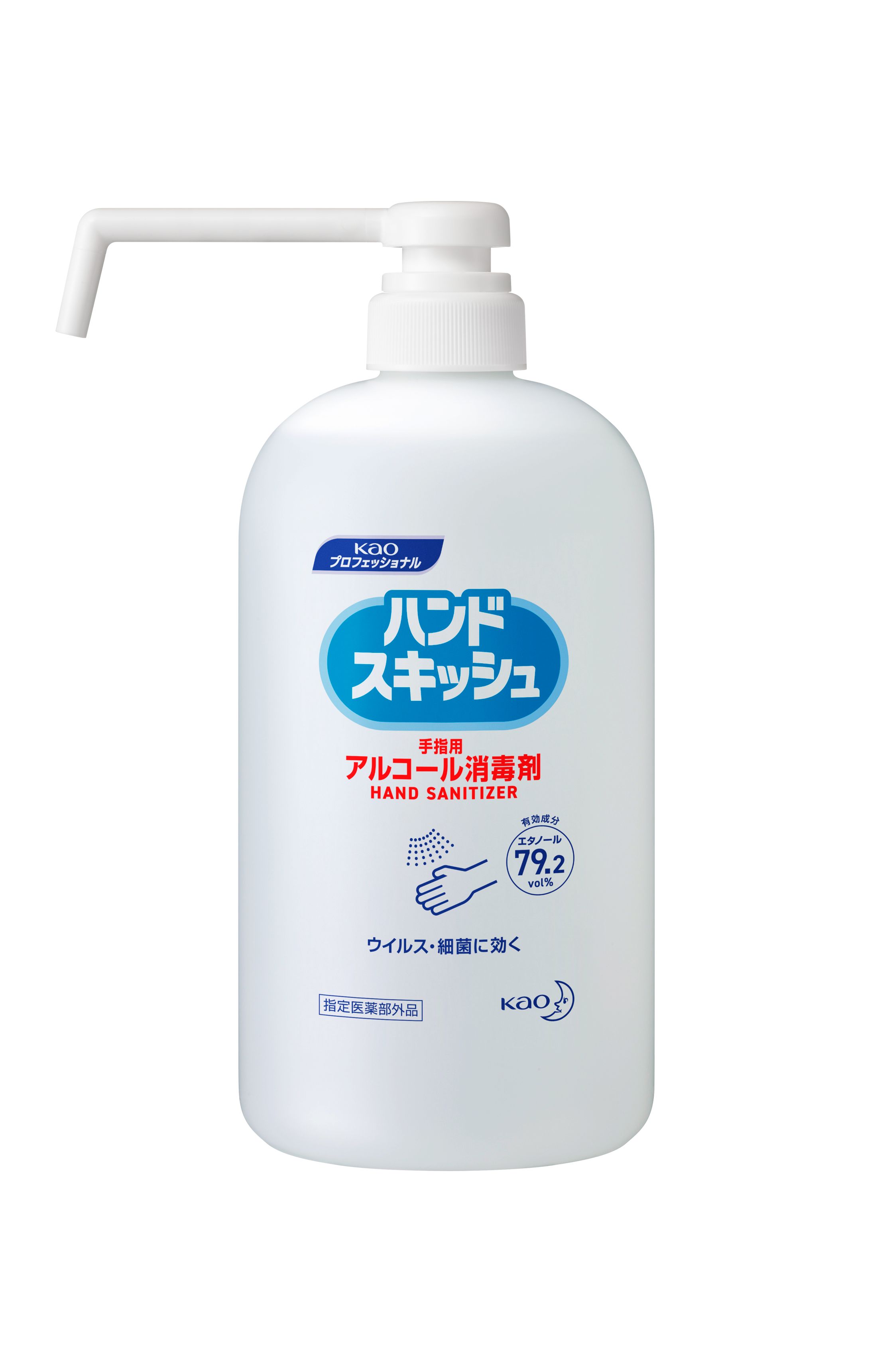 花王プロフェッショナル・サービス ハンドスキッシュ アルコール消毒剤 業務用 800mL 4901301052438