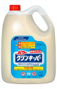 花王プロフェッショナル・サービス パワークリンキーパー 5L 業務用 4901301052643