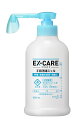 花王プロフェッショナル・サービス EX-CARE 手指消毒ジェル 業務用 250mL 4901301374943