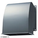 日本キヤリア(東芝) 防火ダンパー付給排気形ウェザーカバー 有圧換気扇用 ステンレス製 20cm用 産業用換気扇別売部品 C-20SDPU