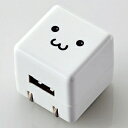ELECOM AC充電器 キューブ型 DAP用 長寿命最大出力1A USB-A×1ポート ホワイトフェイス AVA-ACUAN007WF(2)