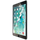 ELECOM 液晶保護フィルム 9.7インチiPad 2018年モデル/2017年モデル・iPad Pro・iPad Air 2・iPad Air用 高光沢TB...