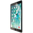ELECOM 液晶保護フィルム 9.7インチiPad 2018年モデル/2017年モデル・iPad Pro・iPad Air 2・iPad Air用 反射防止T...