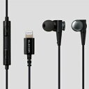 ELECOM ステレオヘッドホン ≪Musicians Reference™≫ 多機能リモコンマイク搭載 密閉型 耳栓Y型コード1.2m ブラック ...
