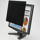 ELECOM のぞき見防止フィルター やわらかフィルター 薄型 17インチ(5:4)用 ブルーライトカット視野角度60° フリーカット EF-PFF17