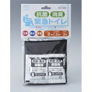 旭電機化成 抗菌消臭緊急トイレ ABO-27