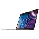 ELECOM 液晶保護フィルム MacBook Air 13インチ用 ブルーライトカット抗菌加工 反射防止EF-MBAR13FLST