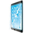 ELECOM 液晶保護フィルム ブルーライトカット抗菌加工 高光沢TB-A19RFLBLGN