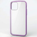 ELECOM ハイブリッドケース ≪TOUGH SLIM LITE≫ 耐衝撃ワイヤレス充電対応 パープル PM-A20BTSLFCPU