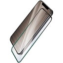 ELECOM 液晶保護ガラスフィルム 極薄硬質フレーム付 フルカバー高光沢PM-A20BFLGFG