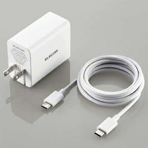 ELECOM AC充電器 PD対応 超高速充電最大出力30W Type-C×1ポート GaN採用 ケーブル2m付 ACDC-PD1530WH